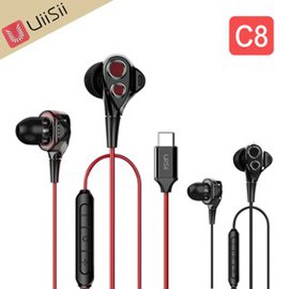【風雅小舖】【UiiSii C8 Type-C雙動圈入耳式線控K歌耳機】高清3D立體音效/符合人體工學結構設計