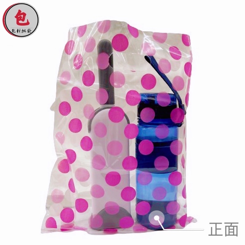 [永久包裝+] 透明圓點 3號打洞袋 手提塑膠袋 台灣製 打洞袋  雙面印製 厚款 透明塑膠袋 購物袋 購物袋 禮物袋