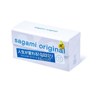 🌸網紅狂推🌸相模 sagami 002極潤型12入 雙倍潤滑 衛生套 保險套