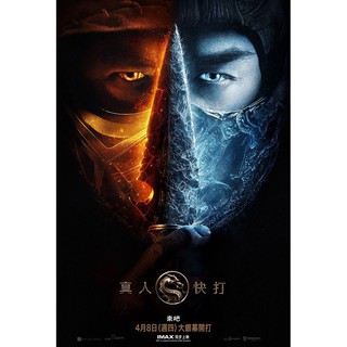 現貨快出碟片dvd 電影 資金源強奪 1975年dvd 資金源強奪 蝦皮購物