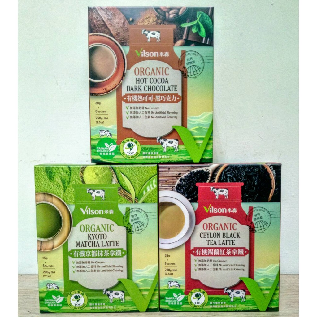 🎉米森-真單純(有機)-抹茶拿鐵、熱可可黑巧克力、錫蘭紅茶拿鐵；無糖錫蘭紅茶拿鐵、無加糖咖啡拿鐵、無加糖抹茶拿鐵
