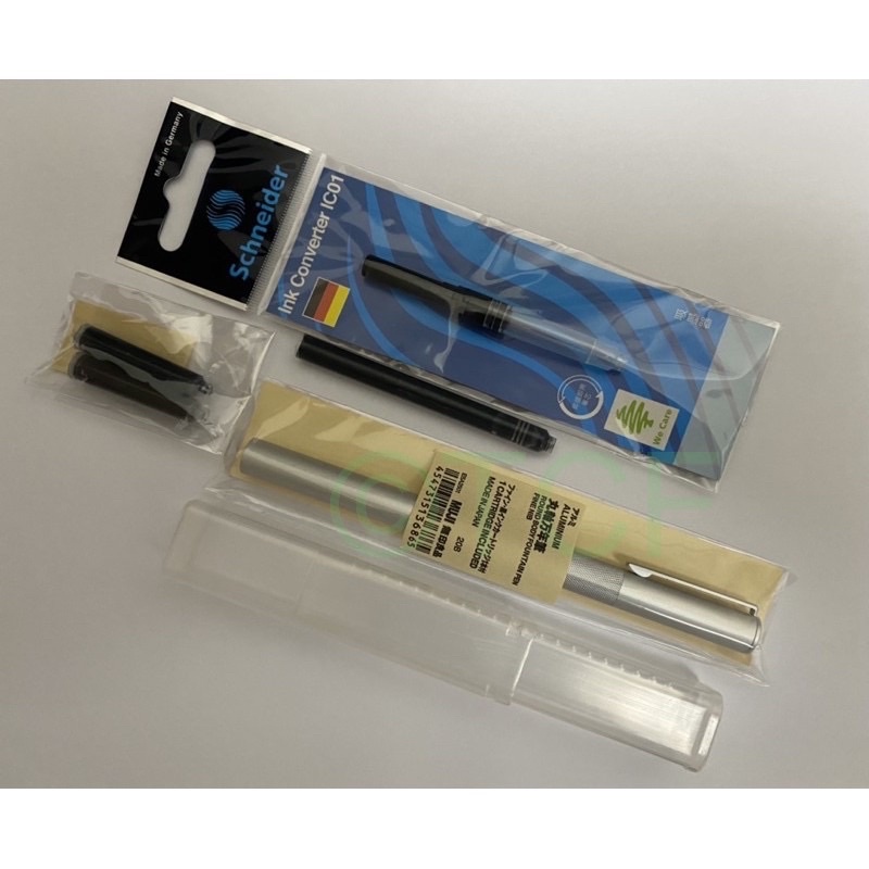 優惠再推出！日本製 MUJI Muji鋼筆 無印良品鋁質鋼筆 丸軸萬年筆 長鋼筆 優惠組合! 筆盒卡水吸墨器一次購!