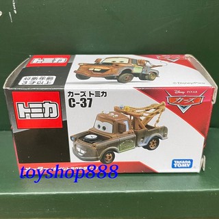C-37 脫線(時空旅人版) 迪士尼 CARS TOMICA 多美小汽車 日本TAKARA TOMY (888玩具店)