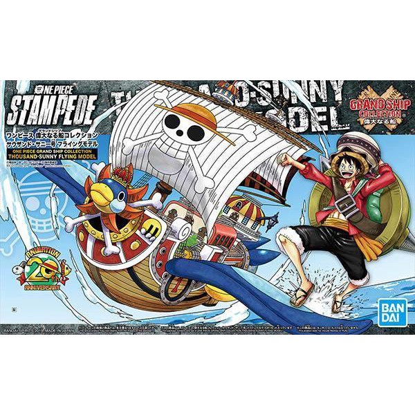 神通模型 BANDAI ONE PIECE 海賊王千陽號 新模式 劇場Ver. 飛行模式