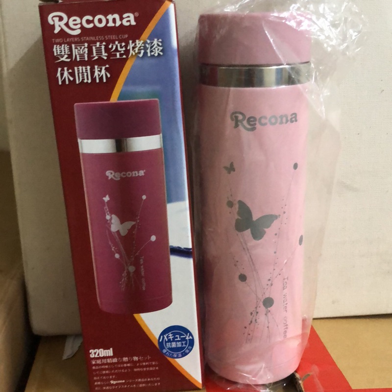 recona 雙層真空烤漆休閒杯  保溫杯（全新）320ml