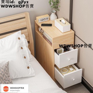 床頭櫃 臥室 收納櫃超窄床頭櫃迷你小型簡易款現代簡約臥室收納床邊實木色小尺寸櫃子
