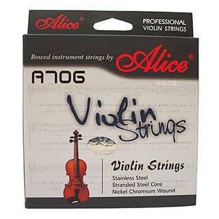 【好聲音樂器】小提琴弦 套弦 Alice A706 小提琴 弦