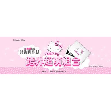Genuine GenPad 8 Hello Kitty 平板 2台