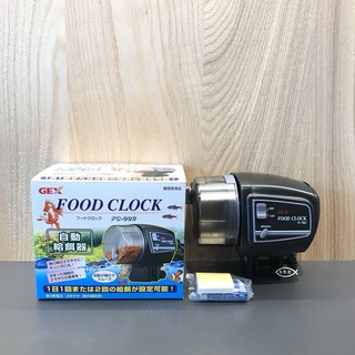 GEX 日本五味【自動餵食器 FC-002】假期魚兒不挨餓 Q-003