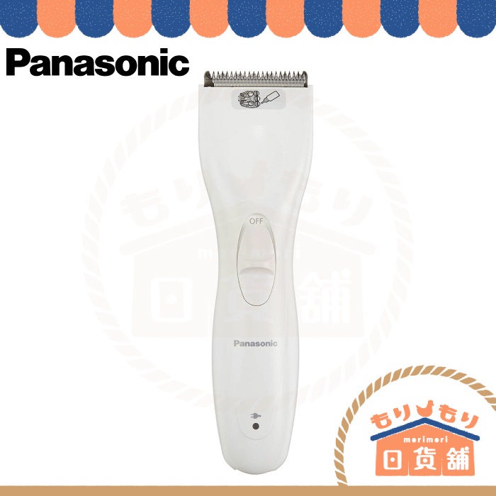 ✙▲❇日本 Panasonic ER-GC11 電動理髮器 輕量款 105g 充插兩用 電動剃 ER-GC10 後繼新款