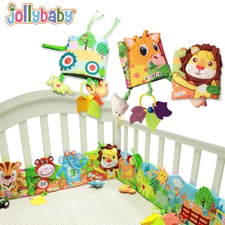 寶寶玩具 嬰兒布書寶寶床圍 動物床繞-321寶貝屋