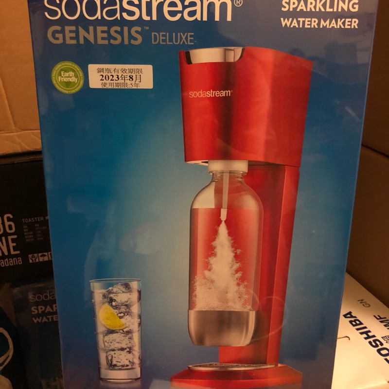 全新未拆封，Sodastream 氣泡水機GENESIS DELUXE /Easy，台灣公司貨