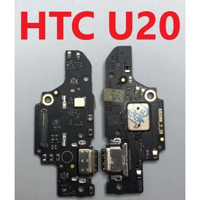 HTC U20 5G 原廠 尾插 1入 支援傳輸快充 尾插小板 充電小板 充電座 麥克風 充電頭 送話器 台灣現貨
