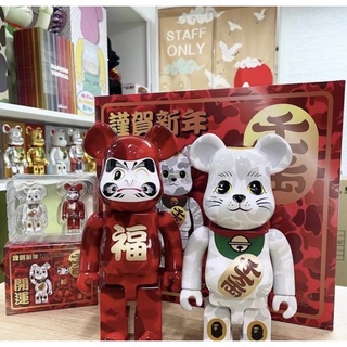 Be Rbrick 招財貓1000 的價格推薦 21年7月 比價撿便宜