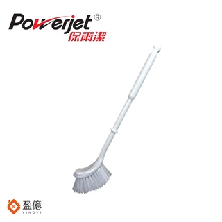 【盈億商行】保爾潔 小彎彎水晶馬桶刷 37cm 顏色隨機 270500