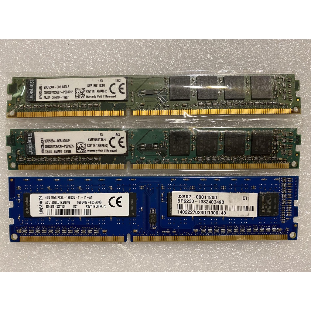 4G 記憶體 DDR3 1600 1333 單面 雙面 桌機用  單 雙面顆粒 高相容性