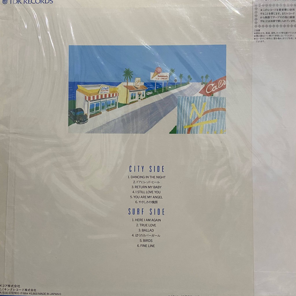 Bread Butter Vinyl 日本二手黑膠唱片 蝦皮購物