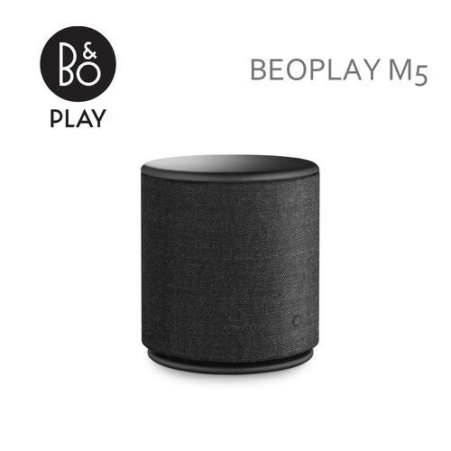 b&o m5 price