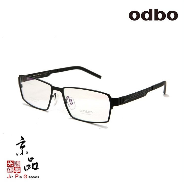 【odbo】1768 C1 霧黑色 無螺絲設計款 鈦金屬 鏡框 JPG 京品眼鏡