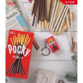🍪 pocky 百奇3D 餅乾造型 一卡通 （現貨）