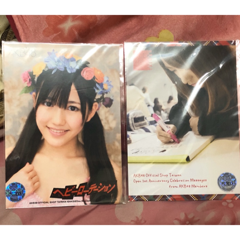 Akb48 一期生官方明信片高橋南渡邊麻友 蝦皮購物