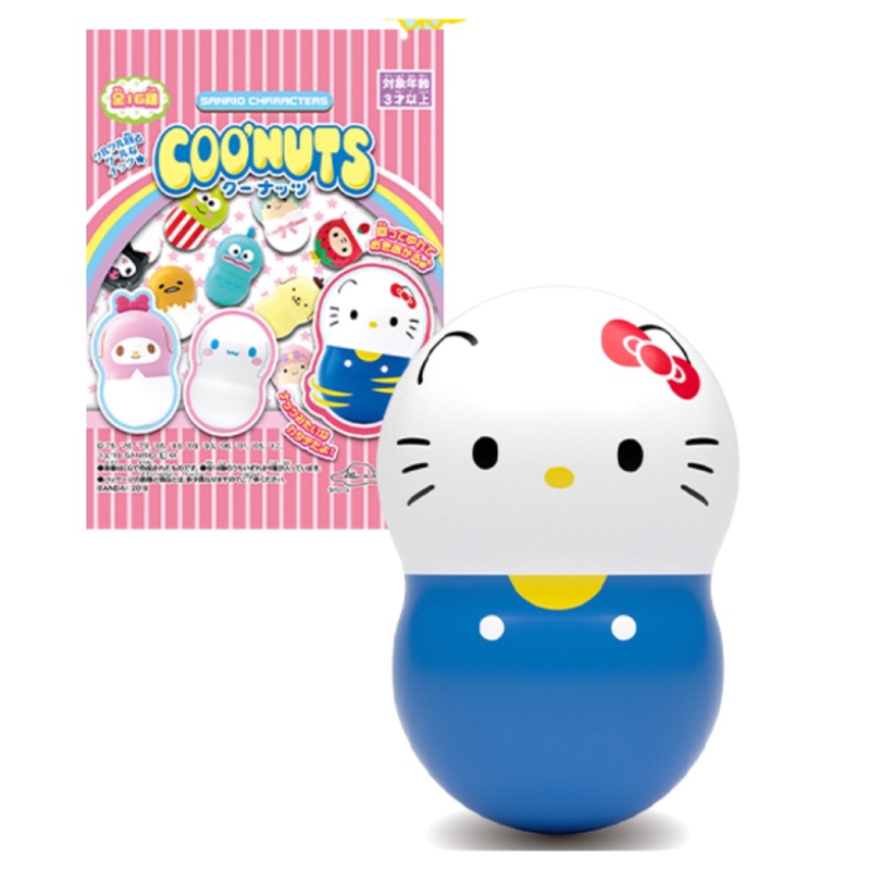 稀有 絕版 最後一個 日本 coonuts Hello Kitty 轉轉花生 不倒翁 KT 凱蒂貓 三麗鷗 正版 萬代
