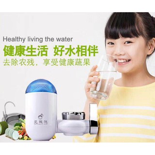 (現貨免運) 見歡洗 超油切水龍頭 廚房洗滌器 洗碗器 不用洗碗精 奈米油切科技/ 龍頭過濾器/淨水器/鹼性水