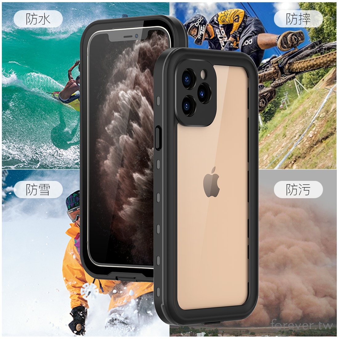 2米防水 適用於iphone12防水殼iphone 12 Pro Max三防殼iphone11防水防摔防塵保護殼 蝦皮購物