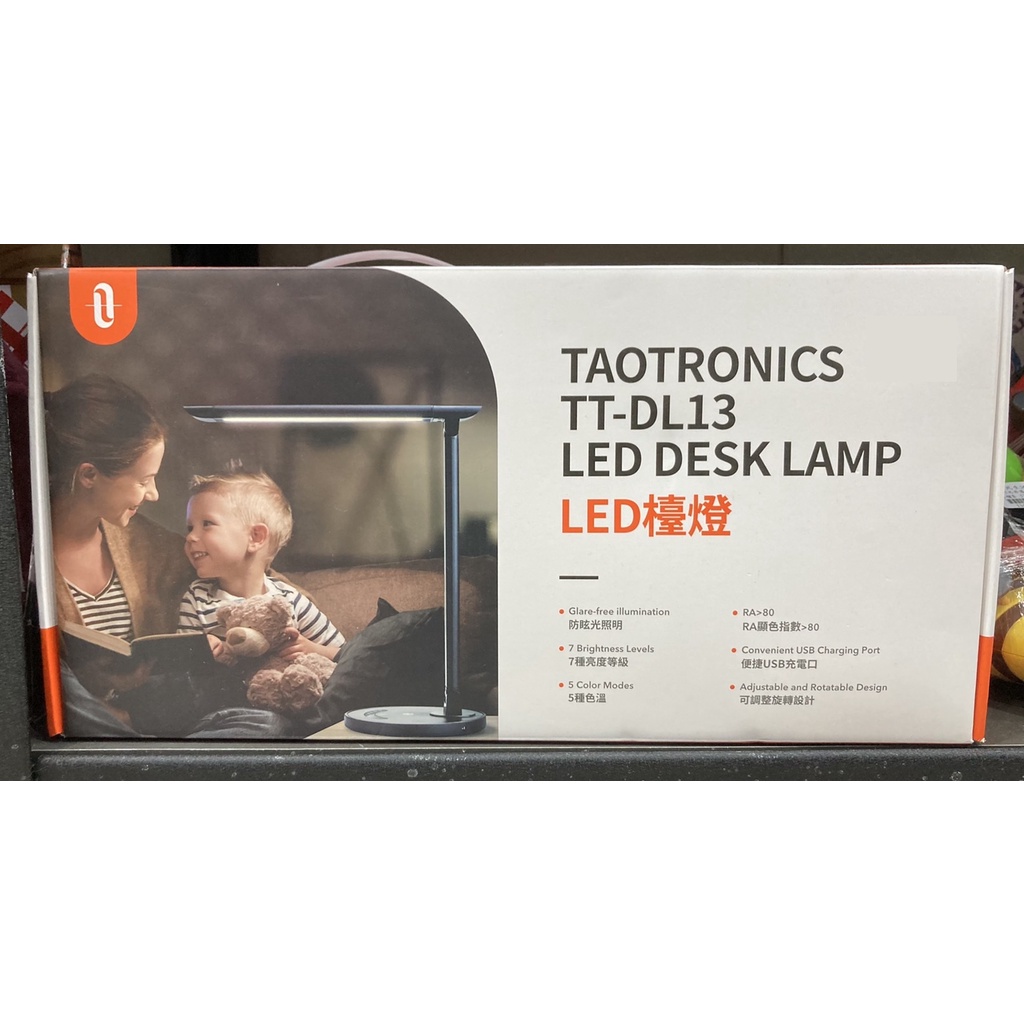 TaoTronics LED 檯燈 TT-DL13 桌燈 檯燈 #131829