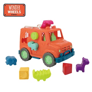 B.Toys 飽胃站生態吉普車(WW系列) 米菲寶貝