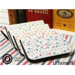 韓國小碎花彩繪皮套 iPhone8 Plus iPhone 8 Plus手機套手機殼保護殼保護套軟殼