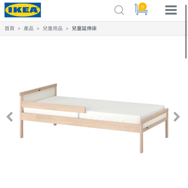 《二手》 狀態良好的IKEA 兒童床架要出售 （不含床墊）（已拆）（附組裝說明書）