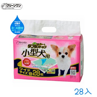 蝦幣回饋【Clean One】小型犬用 寬型雙層吸收消臭炭尿布 60X44cm 28入超取限兩包 毛貓寵