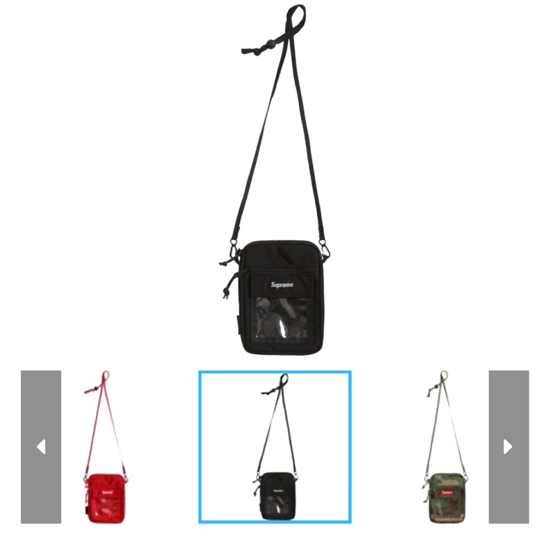 supreme utility pouch bag