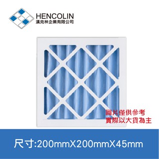 紙框折景濾網【客製尺寸】小尺寸濾網/咖啡機/烘豆機專用過濾網/第一道初級濾網
