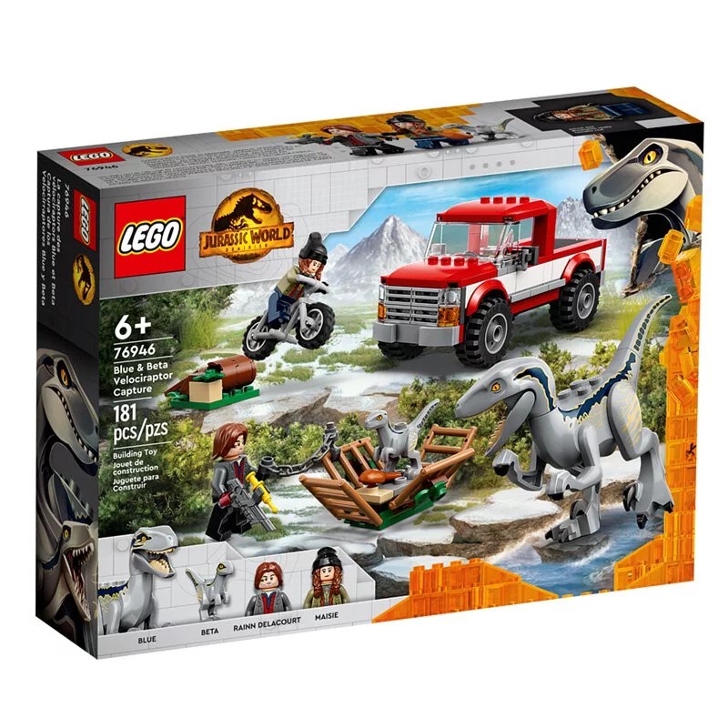 樂高LEGO侏羅紀世界™ 系列迅猛龍的追捕  76946
