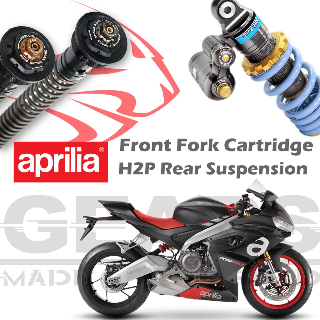 【GEARS集亞】Aprilia RS660 避震套餐 前叉阻尼內管匣FFC-250T/H2P後避震