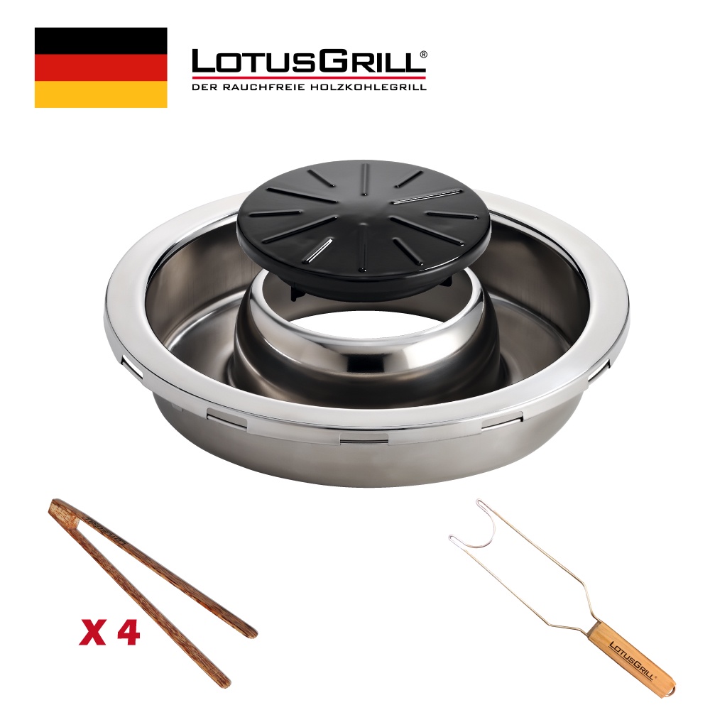 【德國LotusGrill】燒烤火鍋塔配件 (G340烤爐專用）