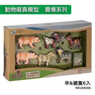 【Wenno】動物模型系列-歐洲農場動物6入_B