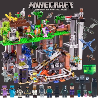 Image of 【Minecraft 】我的世界 2022新品我的世界積木礦井村莊房子拼裝兒童玩具積木樂高拼裝男孩六一禮物積木玩具