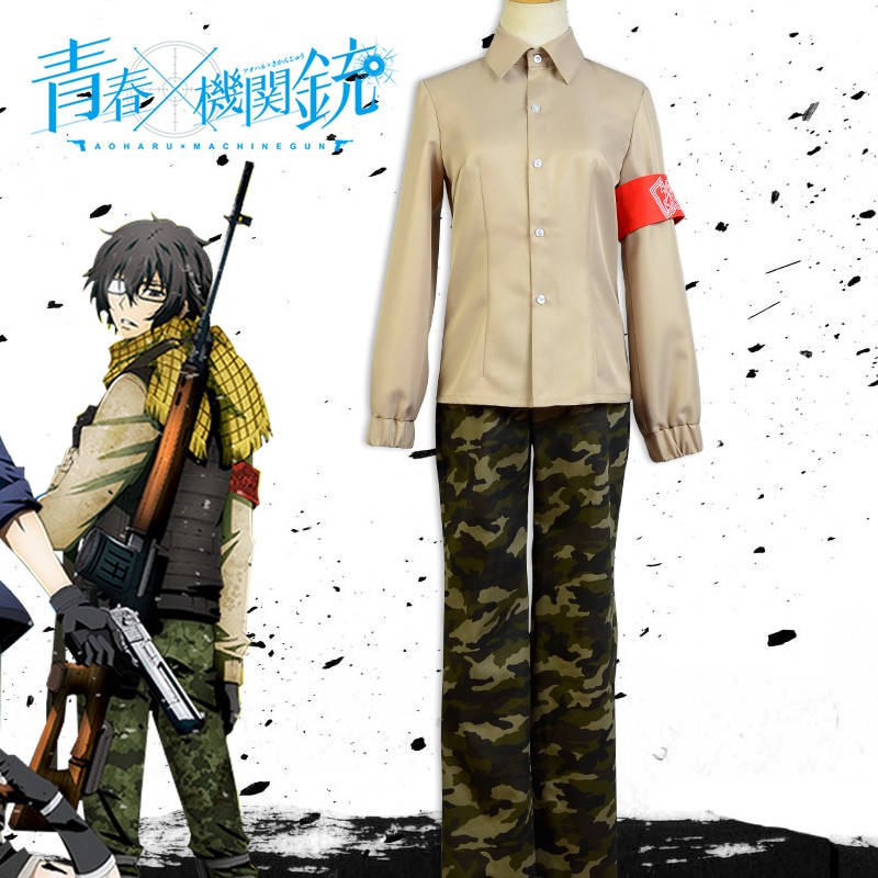 動漫服裝 Cos漫創青春x機關槍cosplay服裝玩具槍雪村透cos戰斗服全套男女 蝦皮購物
