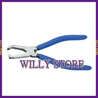 【WILLY STORE】日本角田 TTC KT-802-1 鍊條拆卸鉗 鏈條快扣 拆裝鉗 鏈條工具