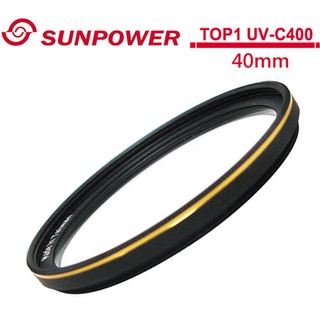SUNPOWER TOP1 UV-C400 Filter 40mm 專業保護濾鏡【5/31前滿額加碼送】