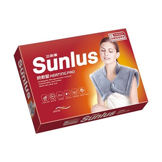 三樂事 Sunlus 升級版肩頸雙用柔毛熱敷墊[免運費]