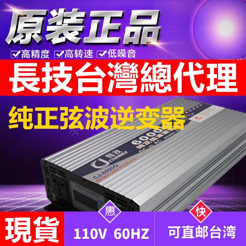 最新情報 男電働車女電瓶摩車兜割冬電瓶車四季保温半覆式 最高の Smartcpns Com