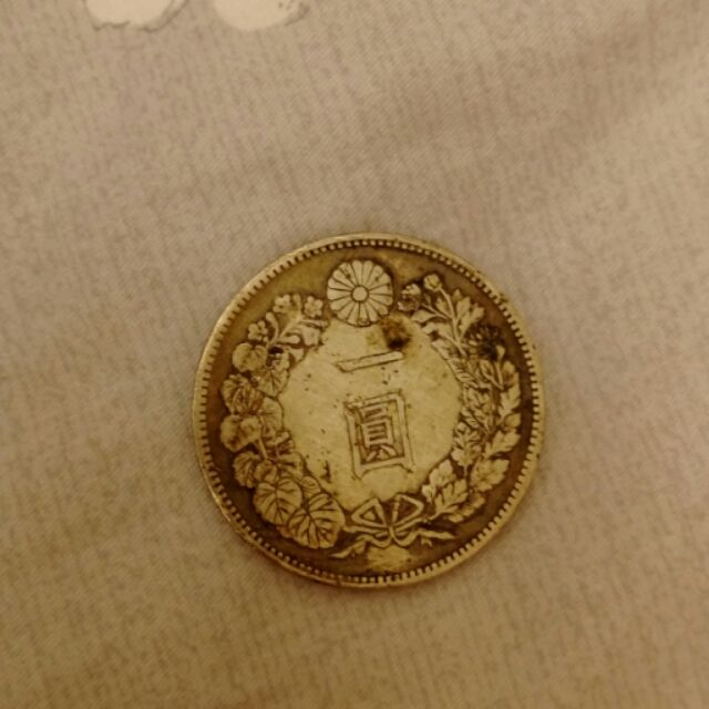 明治22年龍銀 蝦皮購物