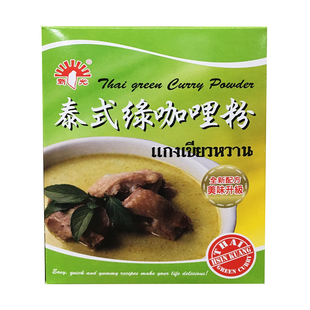 泰式綠咖哩粉 Ptt與dcard推薦網拍商品 2021年12月 飛比價格