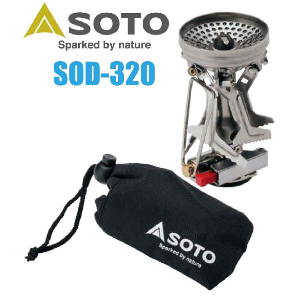Soto Sod 3 優惠推薦 戶外與運動用品21年3月 蝦皮購物台灣