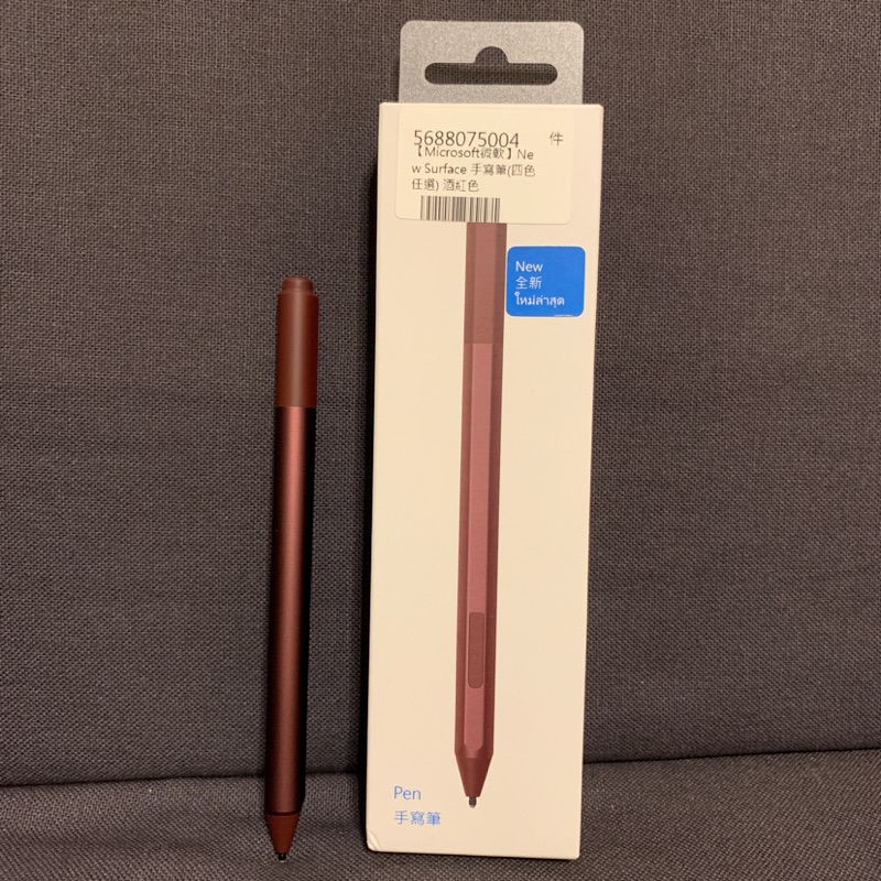 Microsoft Surface pen red