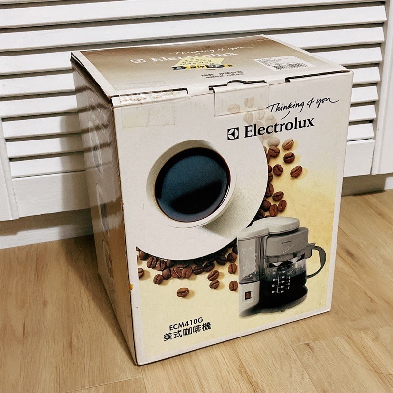 [全新免運] Electrolux 瑞典 美式咖啡機